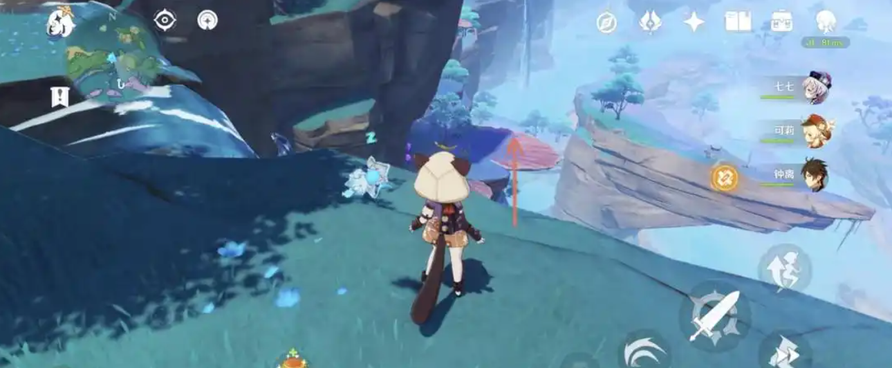 原神无相之水怎么打 原神无相之水怎么打