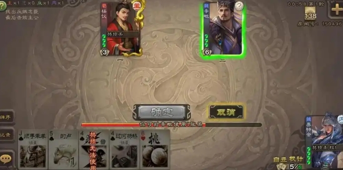 三国杀辛毗怎么玩 三国杀辛毗怎么玩