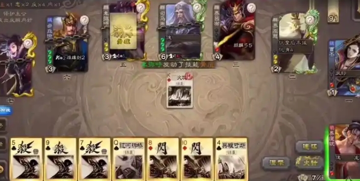 三国杀界庞统怎么玩 三国杀界庞统怎么玩