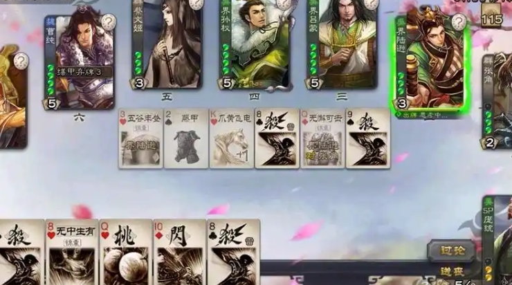 三国杀界庞统怎么玩 三国杀界庞统怎么玩