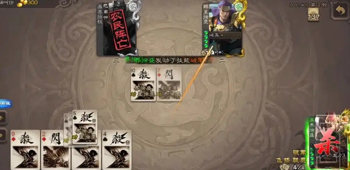 三国杀灵雎怎么玩 三国杀灵雎怎么玩