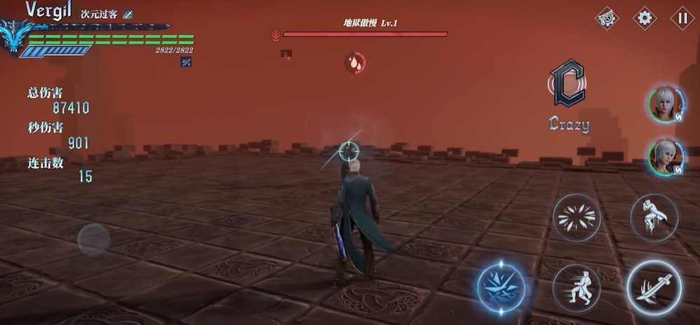 鬼泣巅峰之战强力角色怎么获得