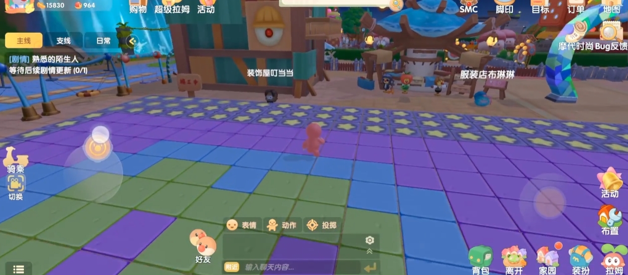 摩尔庄园商店怎么升2级