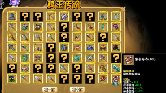 KK官方对战平台新图推荐,带给你前所未有的操作体验 KK官方对战平台新图推荐,带给你前所未有的操作体验