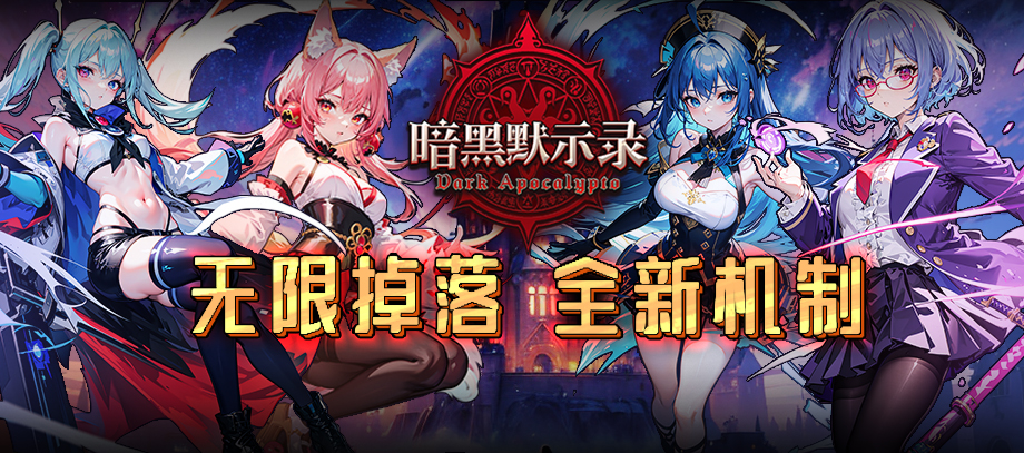 KK官方对战平台新图推荐,带给你前所未有的操作体验 KK官方对战平台新图推荐,带给你前所未有的操作体验