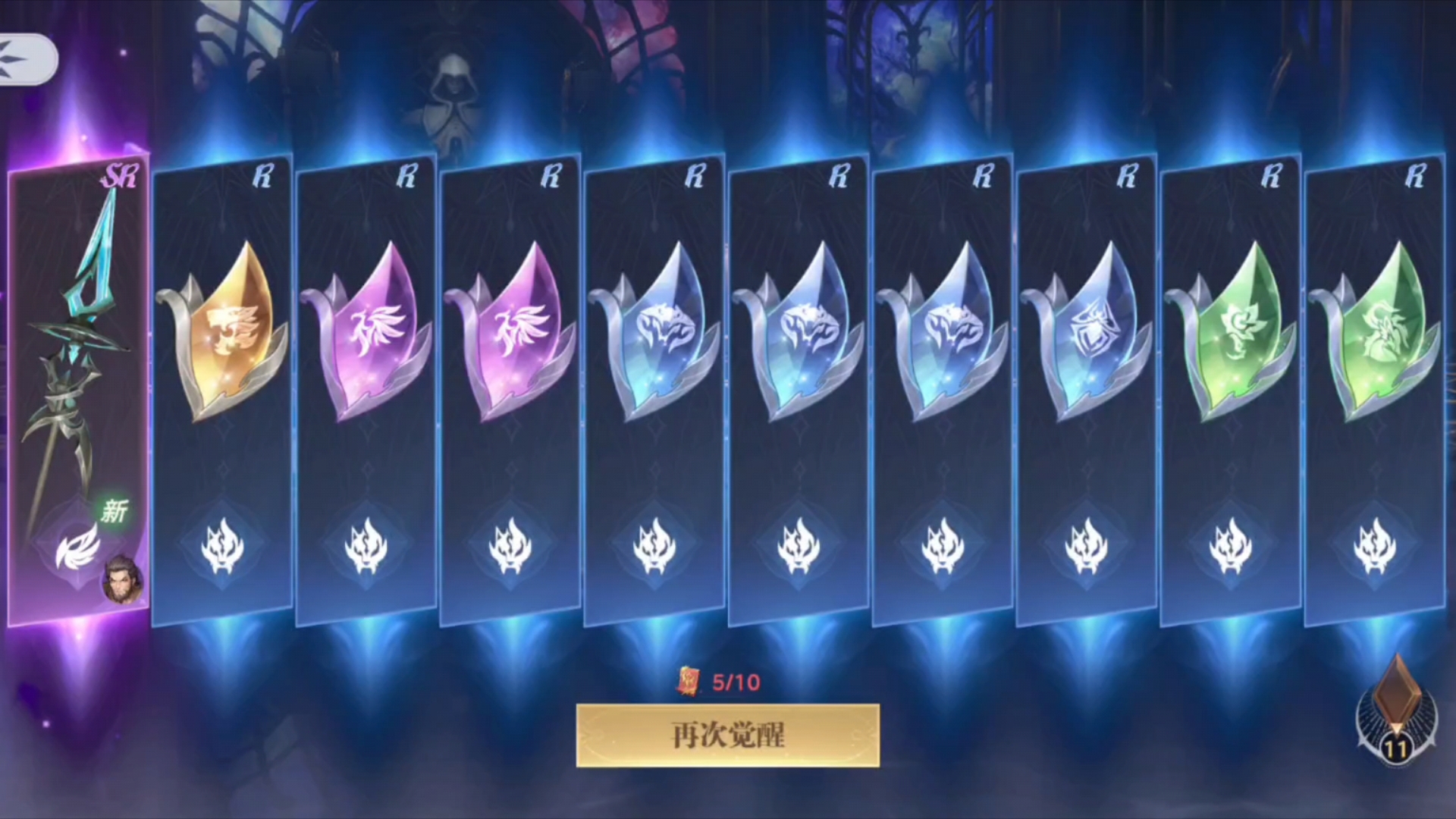 斗罗大陆的联合猎魂赛怎么过 斗罗大陆的联合猎魂赛怎么过