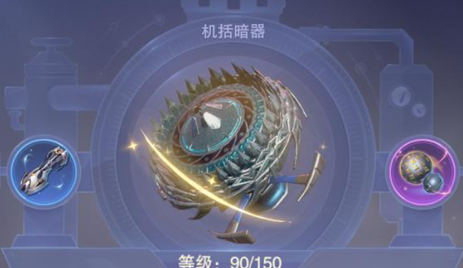 斗罗大陆屠神武器怎么做 斗罗大陆屠神武器怎么做