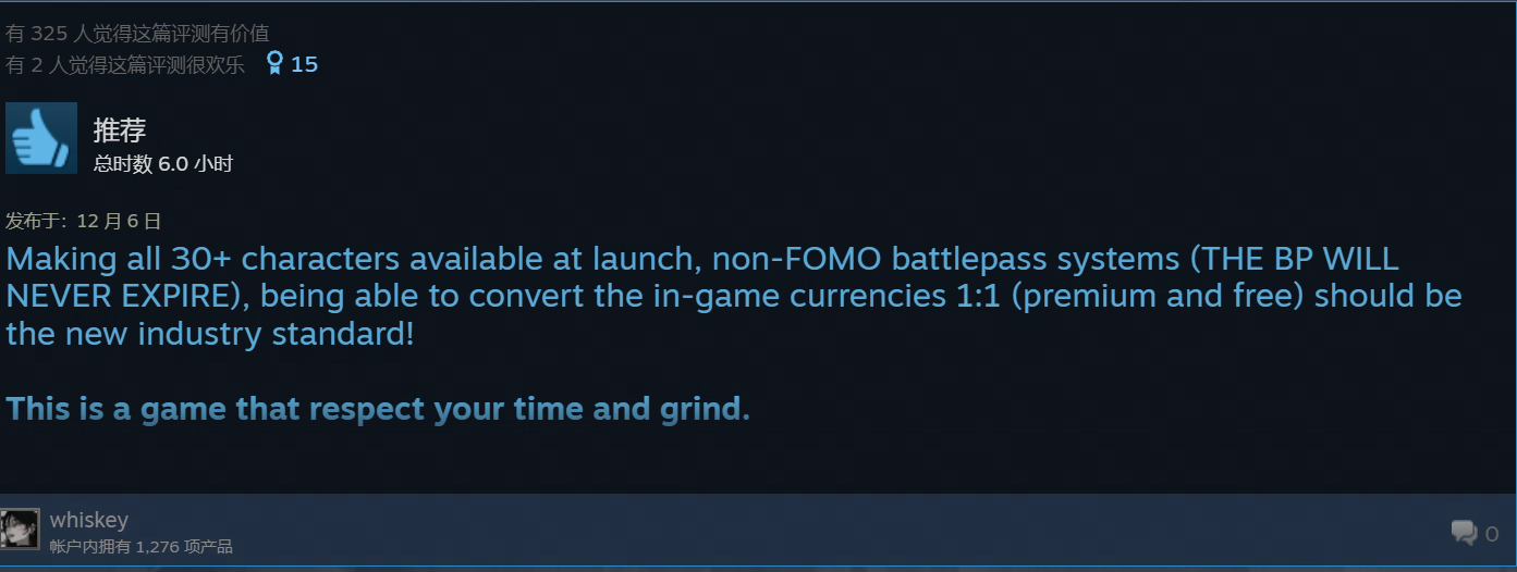 《漫威争锋》登陆Steam最热玩游戏TOP2及畅销榜TOP1 《漫威争锋》登陆Steam最热玩游戏TOP2及畅销榜TOP1