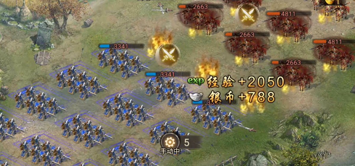 攻城掠地典韦副本怎么过