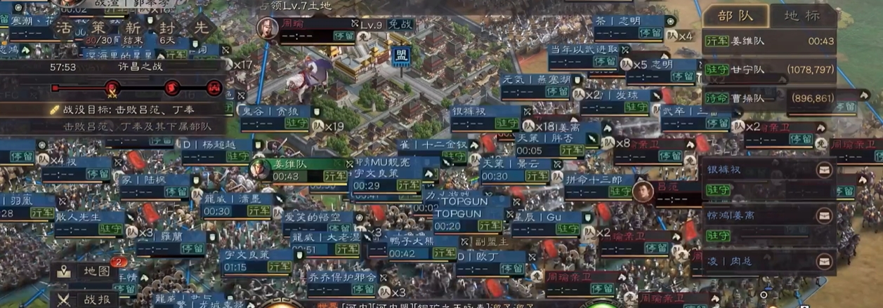 三国志战略版英雄集结剧本怎么做 三国志战略版英雄集结剧本怎么做