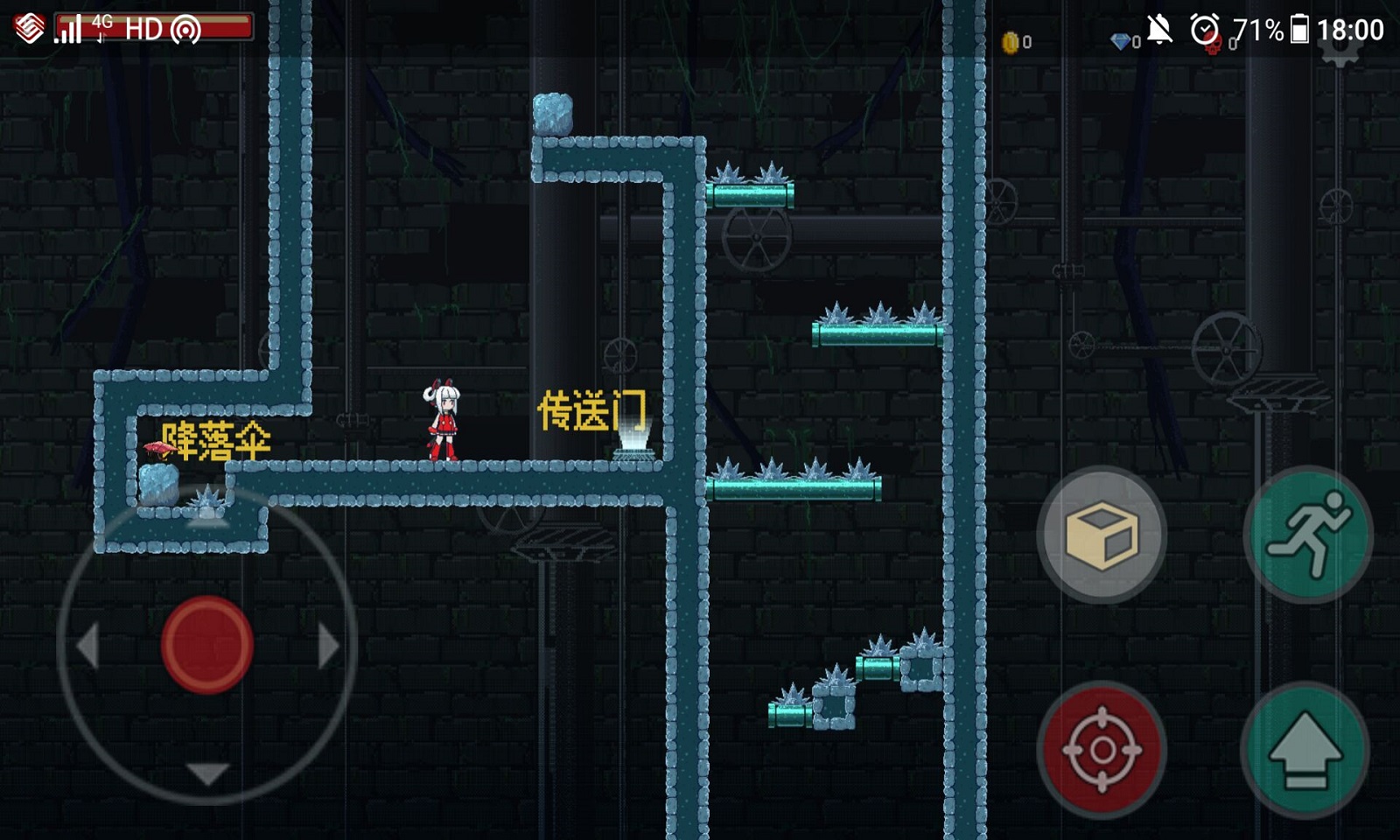 企鹅派对游戏截图2