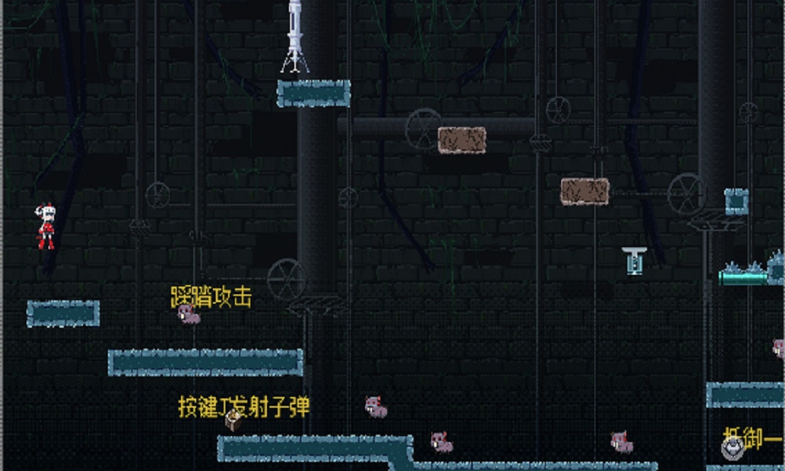 企鹅派对游戏截图4