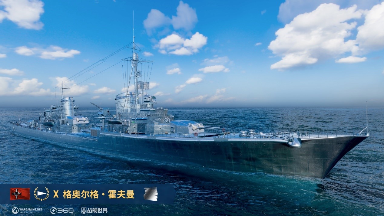 命中注定的对手,《战舰世界》钢铁舰队限时开启 命中注定的对手,《战舰世界》钢铁舰队限时开启