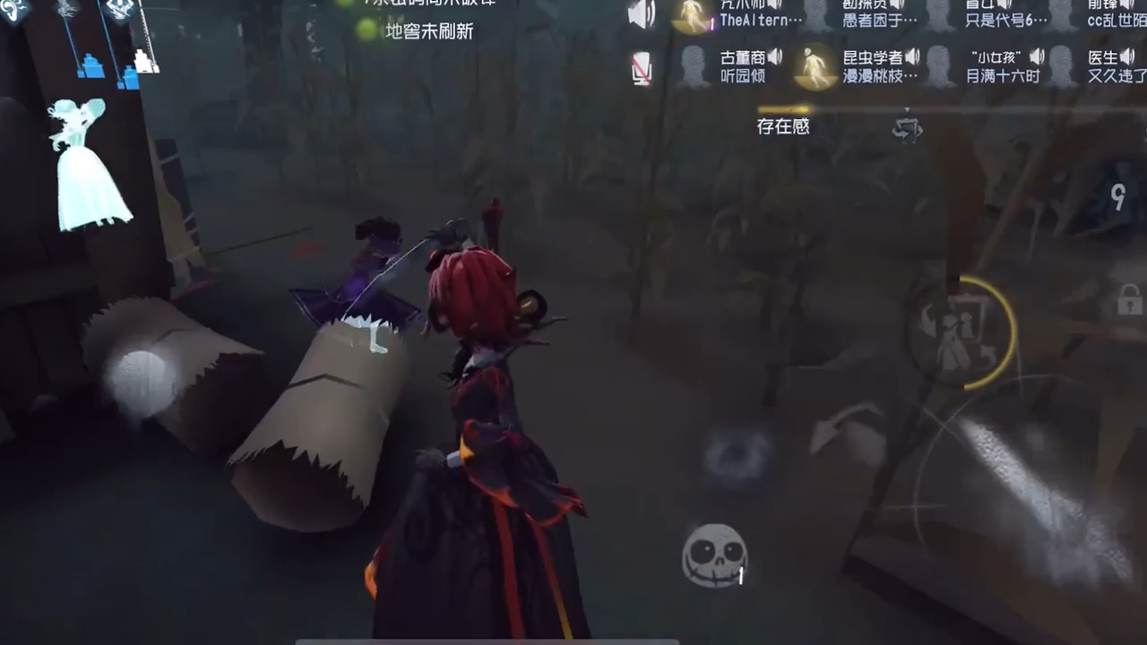 第五人格红蝶怎么玩厉害 第五人格红蝶怎么玩厉害