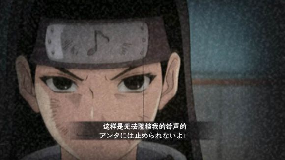 火影忍者手游c忍怎么获得 火影忍者手游c忍怎么获得