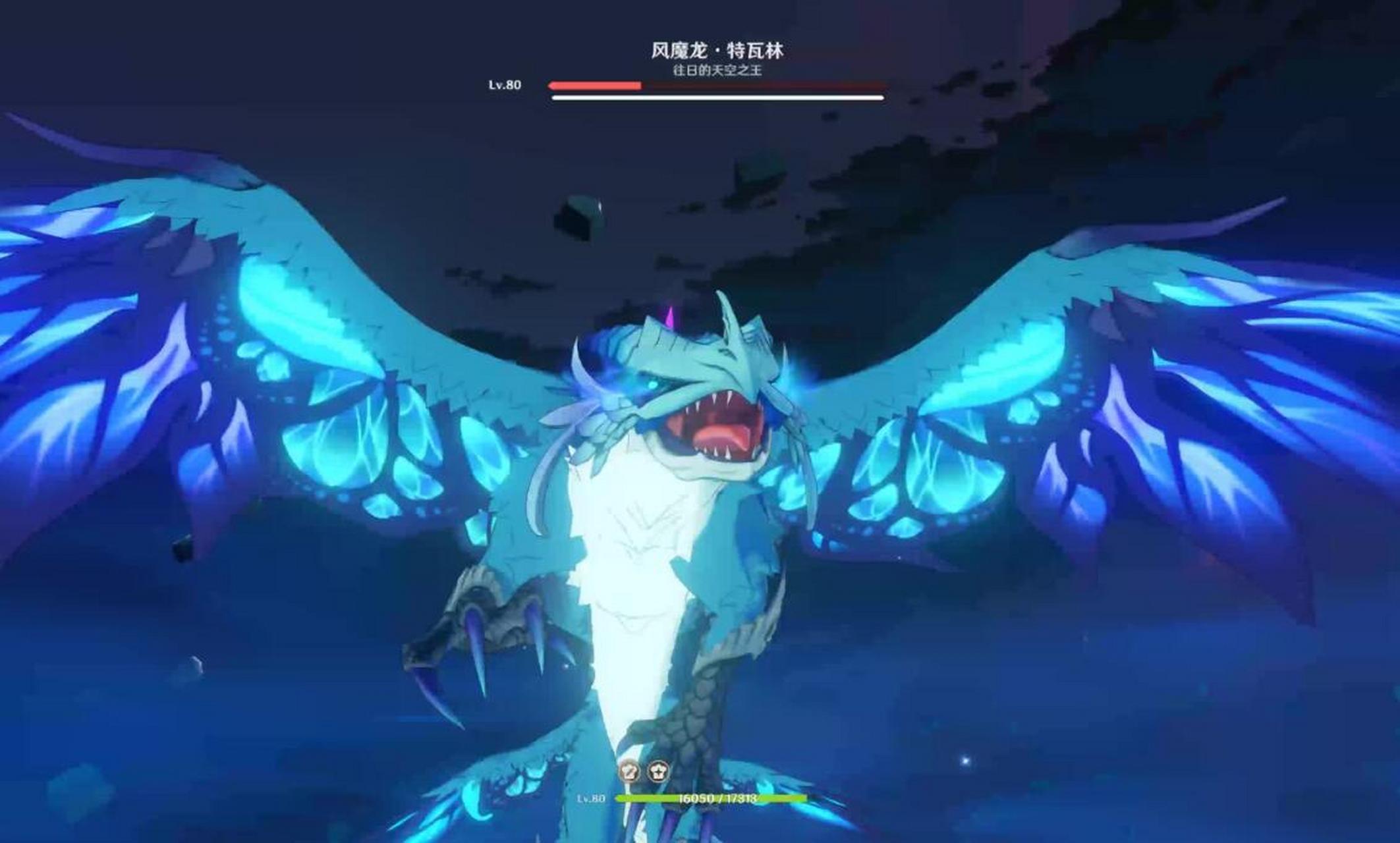 原神风魔龙怎么样打
