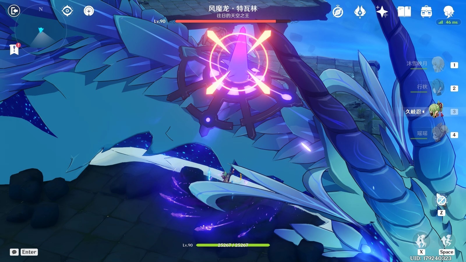 原神风魔龙怎么样打