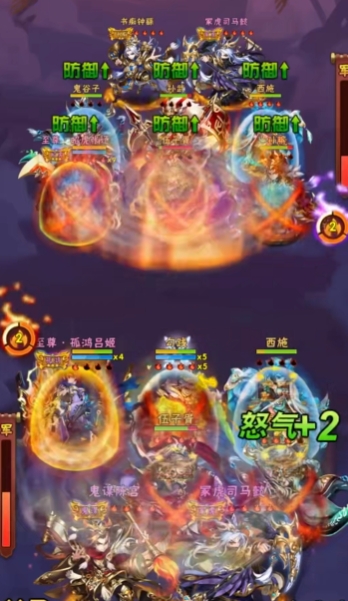 少年三国志魏国最佳阵容怎么组建 少年三国志魏国最佳阵容怎么组建
