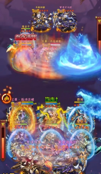 少年三国志魏国最佳阵容怎么组建