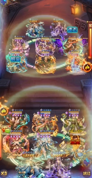 少年三国志蜀国选什么武将