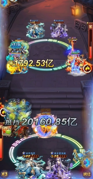少年三国志蜀国选什么武将 少年三国志蜀国选什么武将