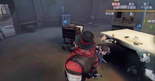 第五人格冒险家怎么玩厉害 第五人格冒险家怎么玩厉害