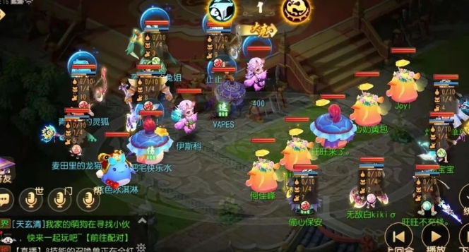 梦幻西游普陀配什么宠物