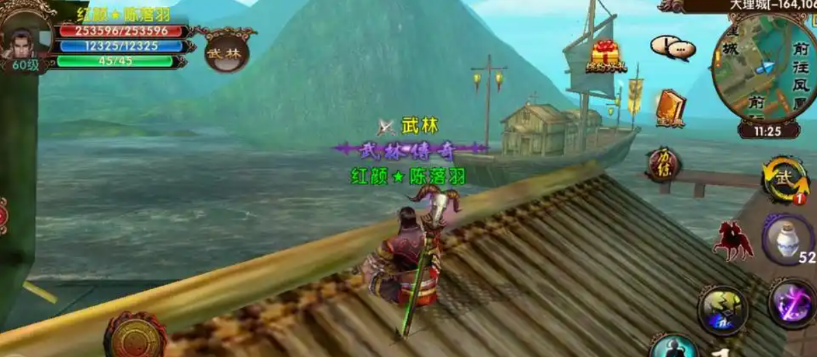 卧虎藏龙怎么跑财神