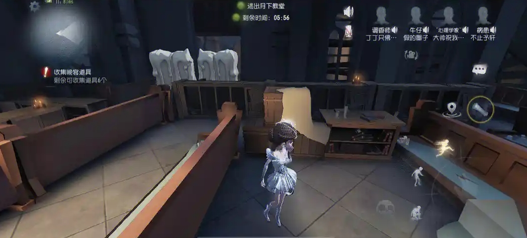 第五人格黄泉之主要怎么玩