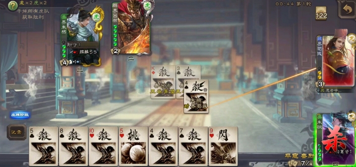 三国杀陆绩怎么玩 三国杀陆绩怎么玩