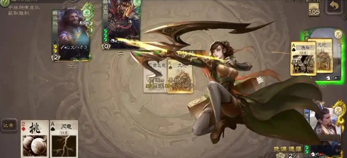三国杀陆绩怎么玩 三国杀陆绩怎么玩