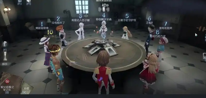 第五人格棋手怎么玩 第五人格棋手怎么玩