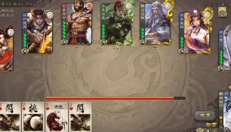 三国杀司马徽怎么玩 三国杀司马徽怎么玩