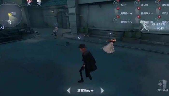 第五人格侦探团怎么玩