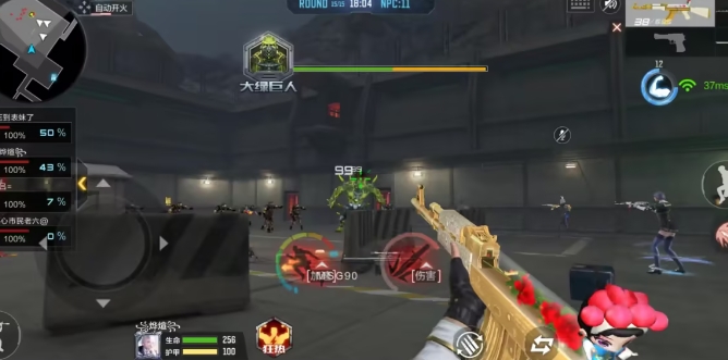 穿越火线手游祸斗怎么速刷