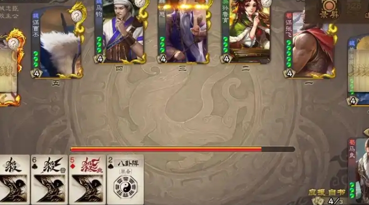三国杀谋张飞怎么玩 三国杀谋张飞怎么玩