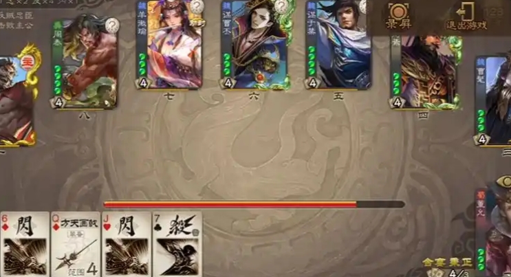 三国杀谋张飞怎么玩 三国杀谋张飞怎么玩