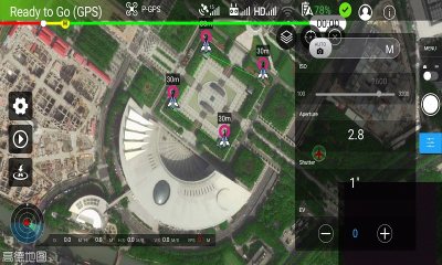 无人机风暴游戏截图4