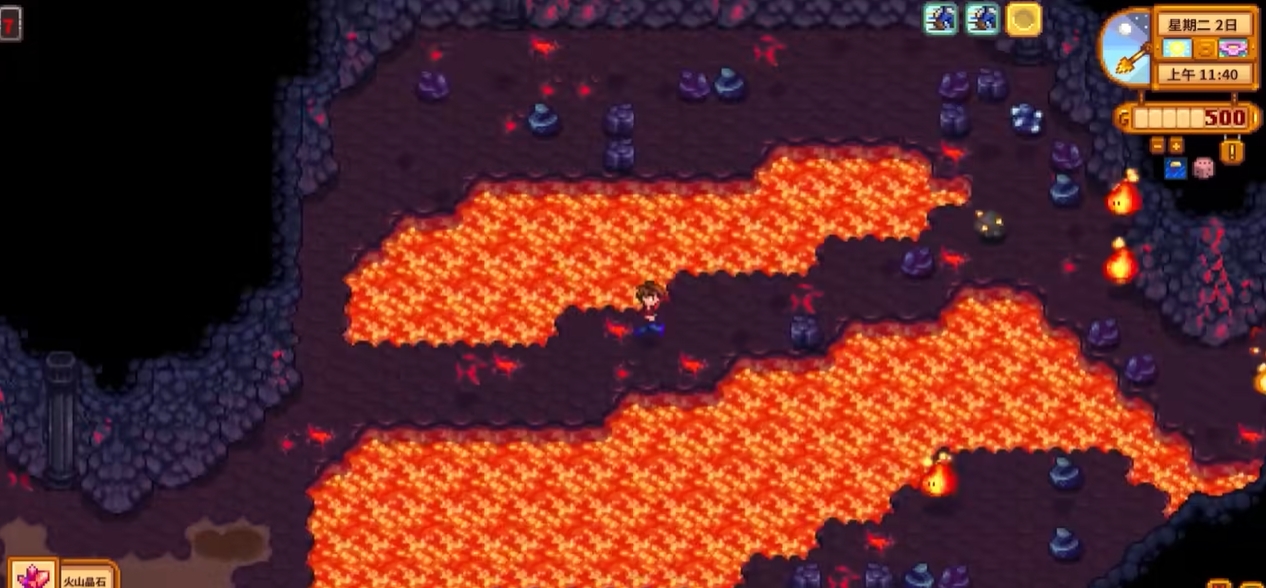 星露谷物语火山地牢可以刷什么