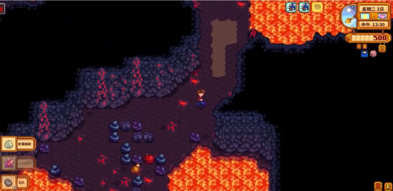 星露谷物语火山地牢可以刷什么 星露谷物语火山地牢可以刷什么