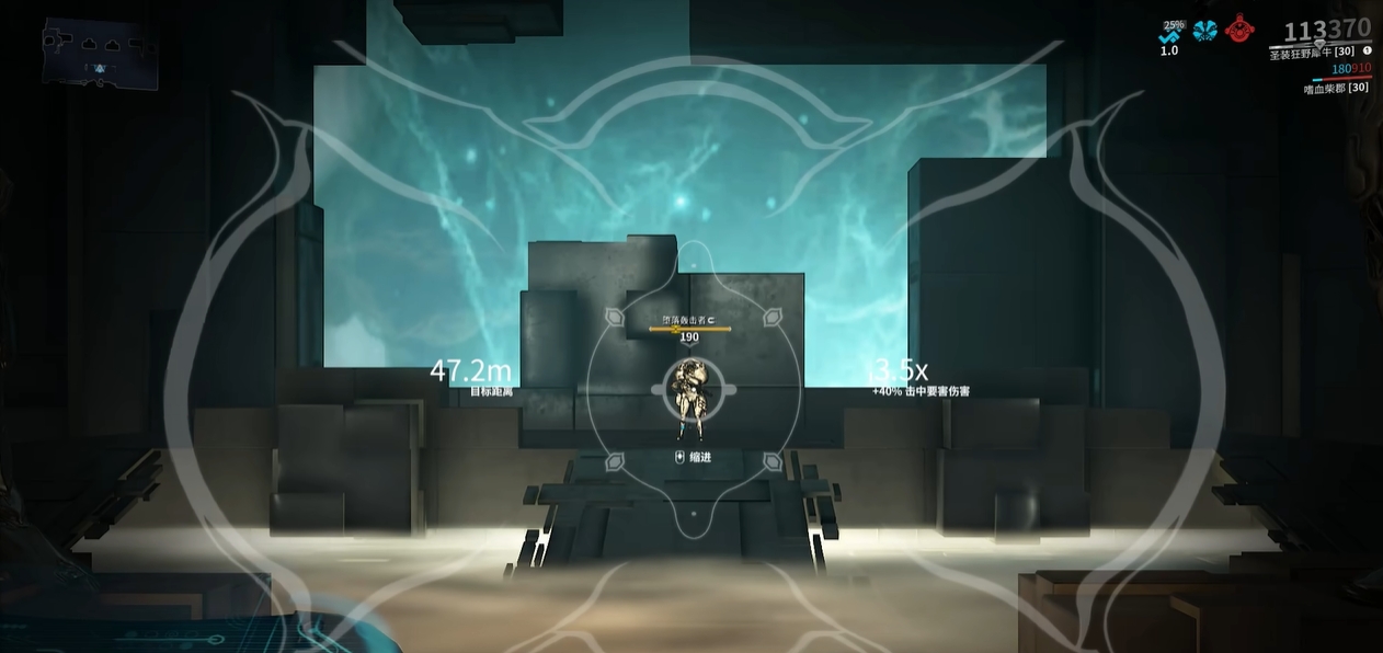 星际战甲武器的伤害类型有哪些