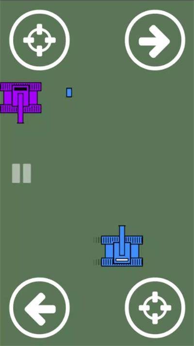 坦克vs坦克游戏截图1