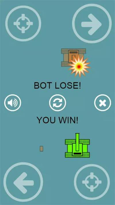 坦克vs坦克游戏截图3