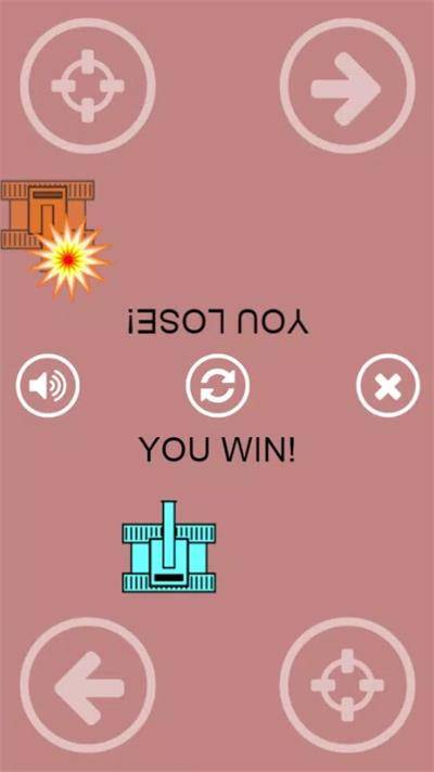 坦克vs坦克游戏截图2