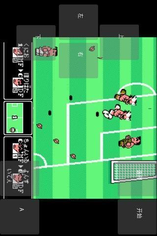 热血4合1游戏截图1