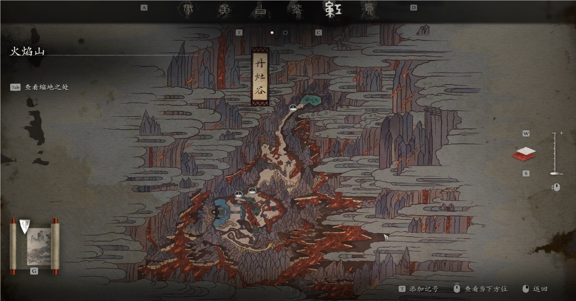 黑神话悟空行旅图怎么用