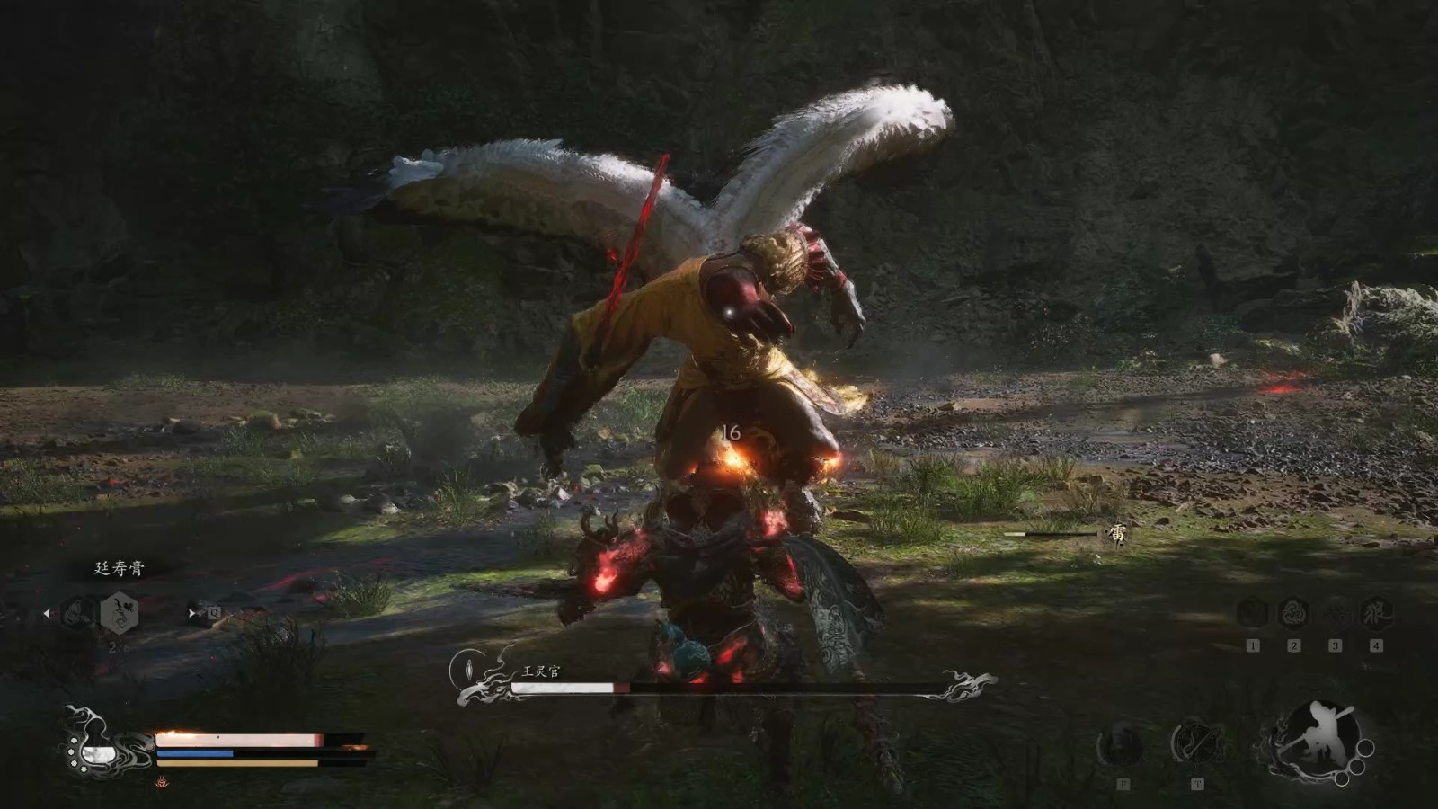 黑神话悟空一周目王灵官怎么打