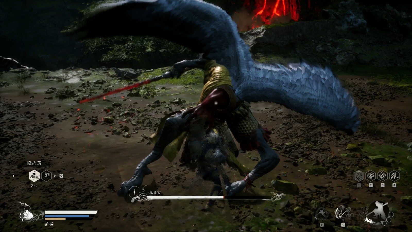 黑神话悟空一周目王灵官怎么打