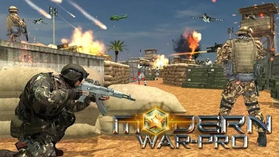 现代战争专家游戏截图2