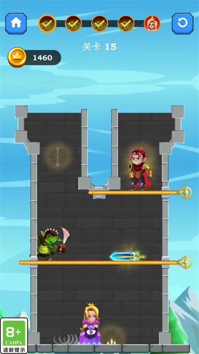 勇敢骑士游戏截图2